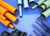 塑料行業(yè)領(lǐng)域